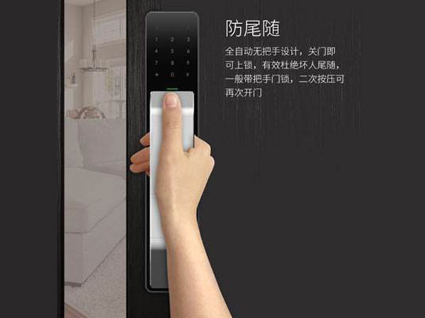 于都24小时上门开锁公司